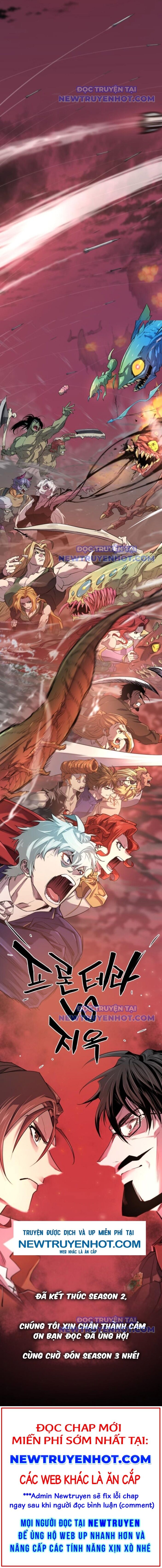Bậc Thầy Thiết Kế Điền Trang: Chapter 183