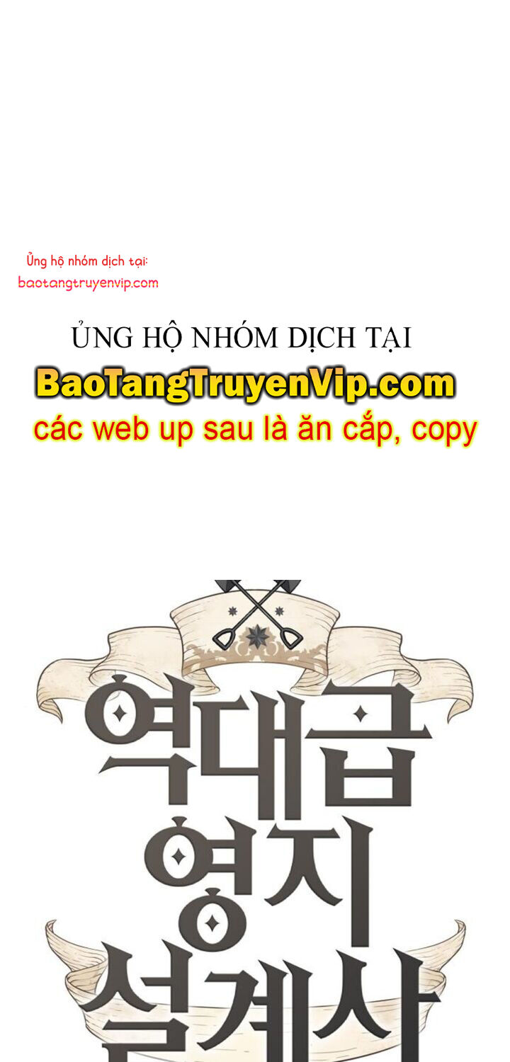 Bậc Thầy Thiết Kế Điền Trang: Chapter 187.1