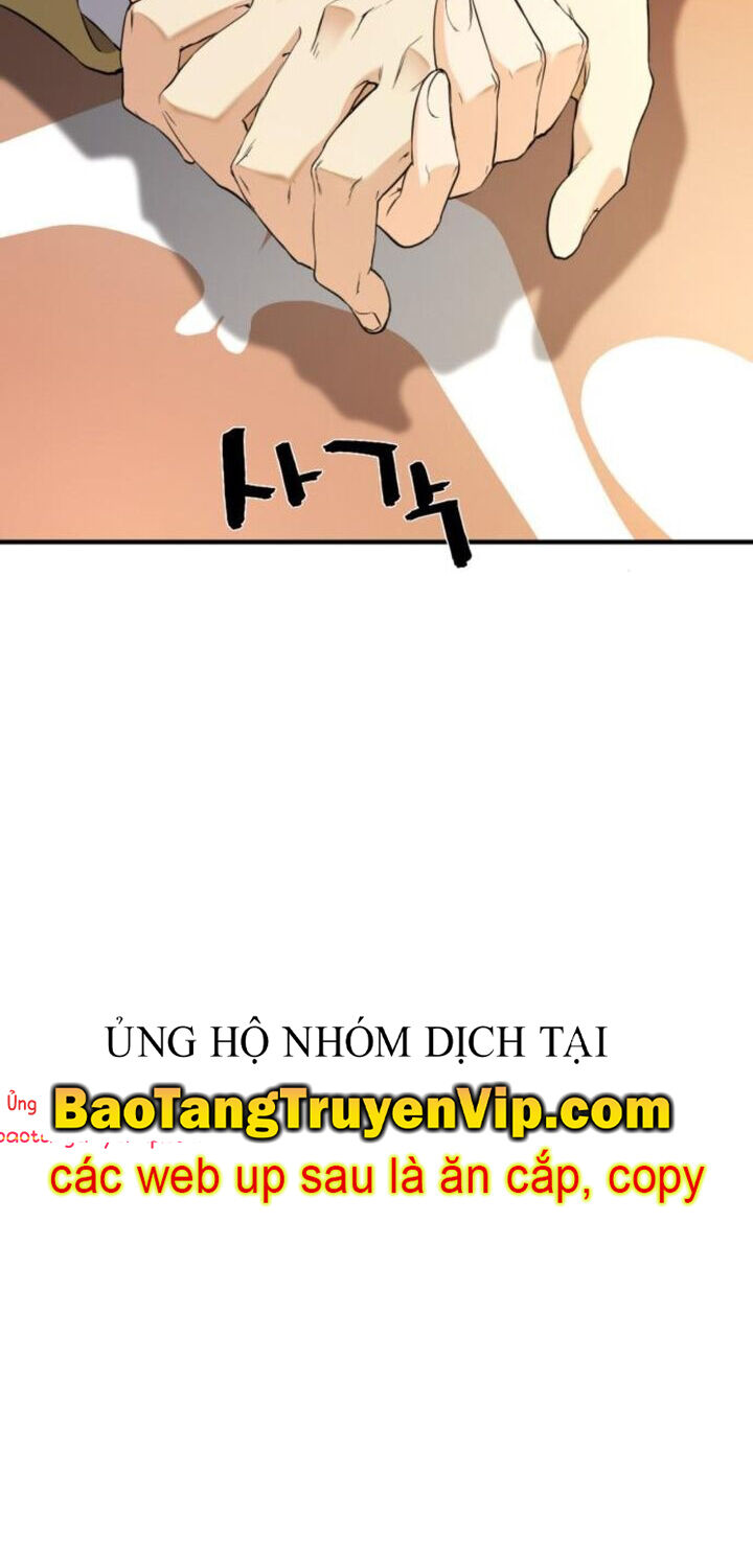 Bậc Thầy Thiết Kế Điền Trang: Chapter 187.1