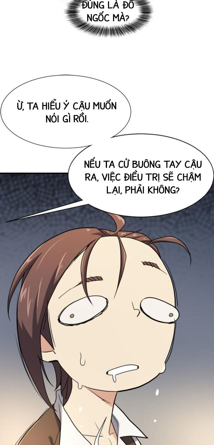 Bậc Thầy Thiết Kế Điền Trang: Chapter 187.1