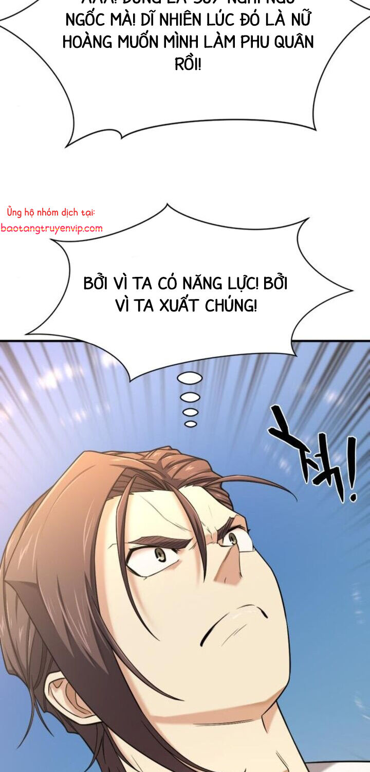 Bậc Thầy Thiết Kế Điền Trang: Chapter 187.1