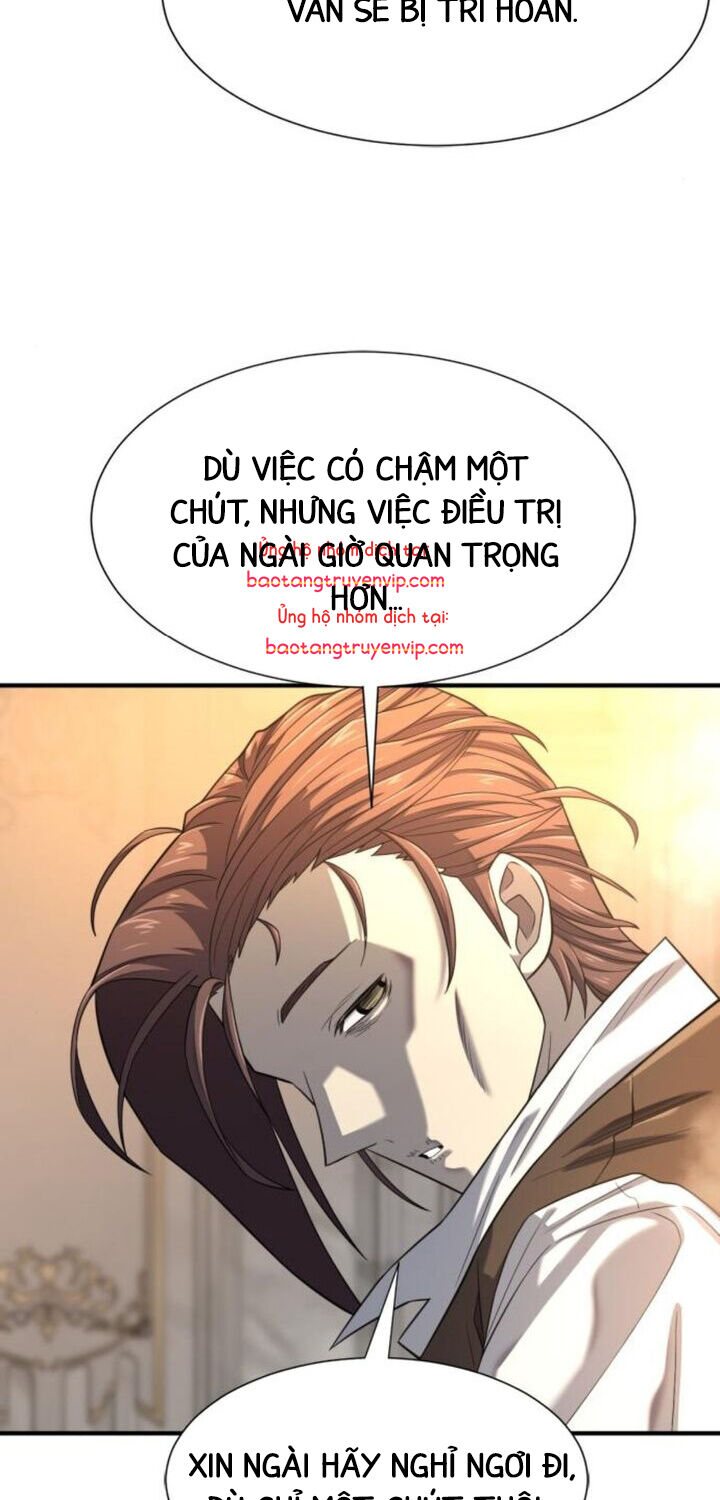 Bậc Thầy Thiết Kế Điền Trang: Chapter 187.1
