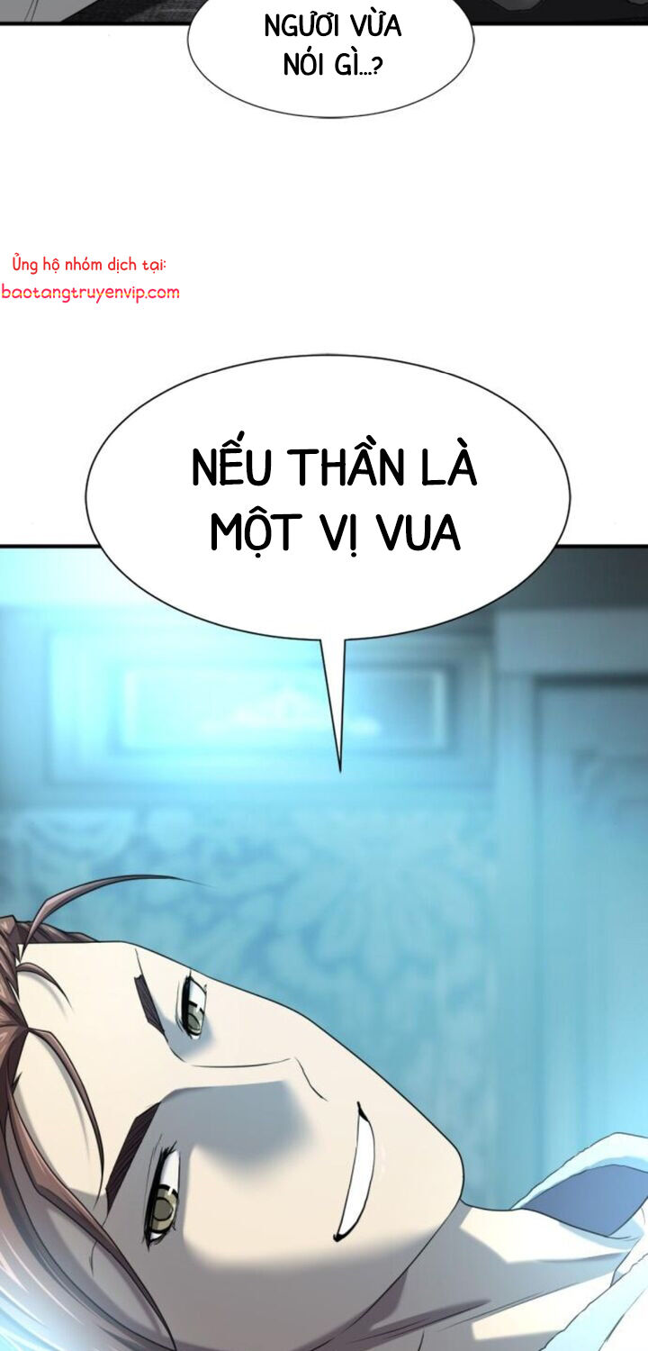 Bậc Thầy Thiết Kế Điền Trang: Chapter 187.1