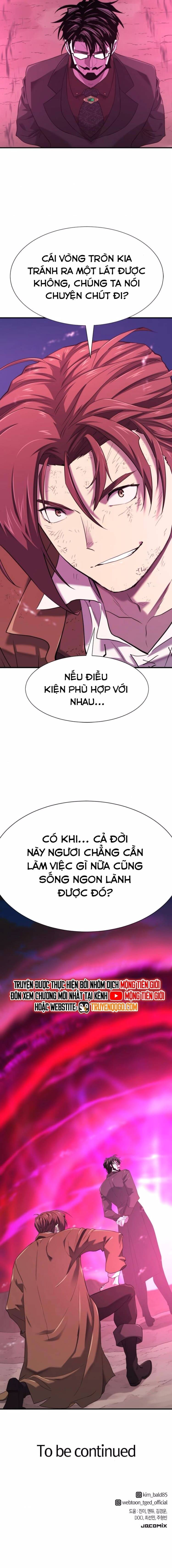 Bậc Thầy Thiết Kế Điền Trang: Chapter 203