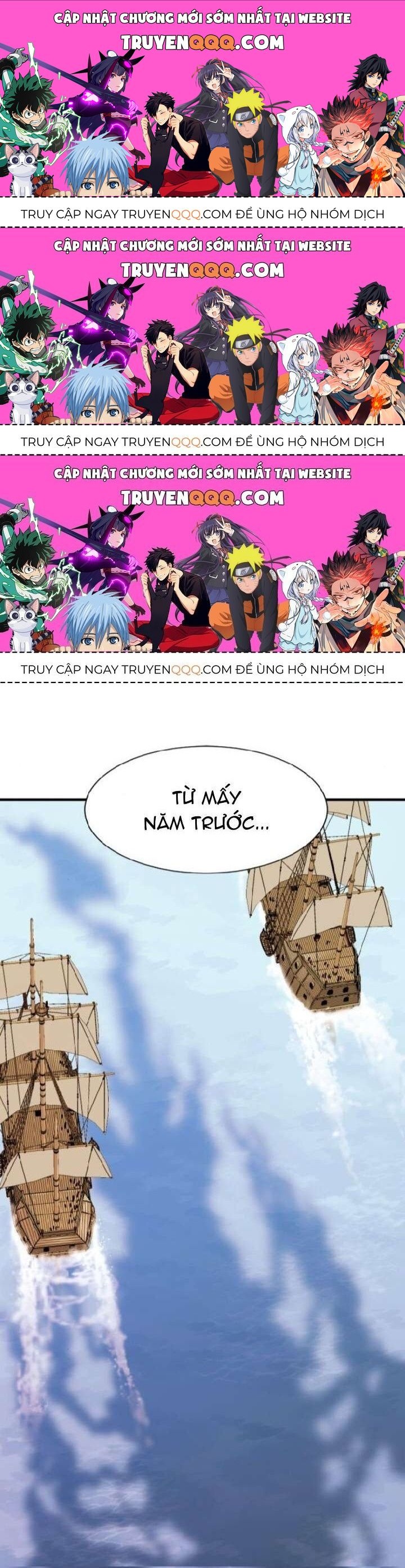 Bậc Thầy Thiết Kế Điền Trang: Chapter 25.6