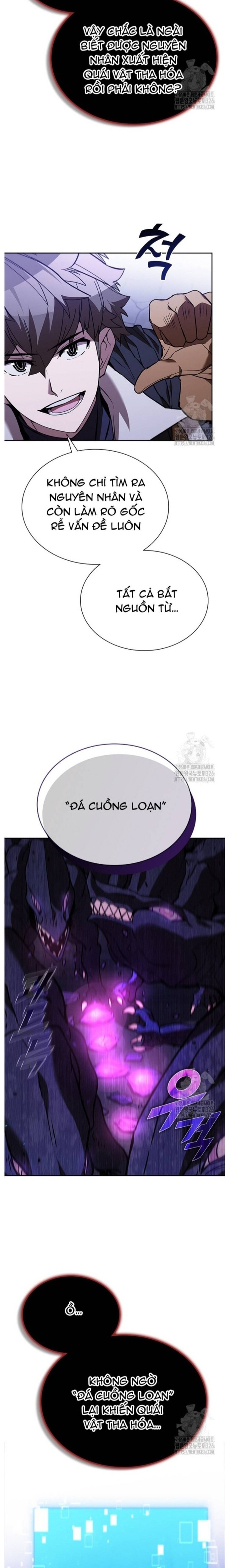 Bậc Thầy Thuần Hóa: Chapter 131