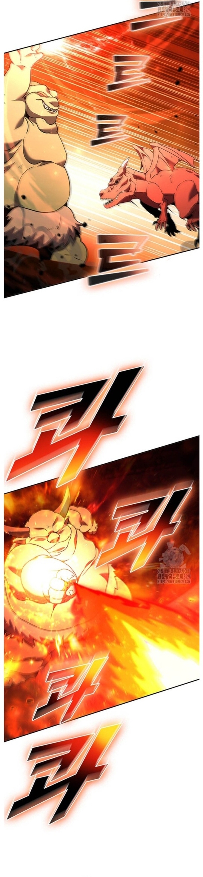 Bậc Thầy Thuần Hóa: Chapter 135