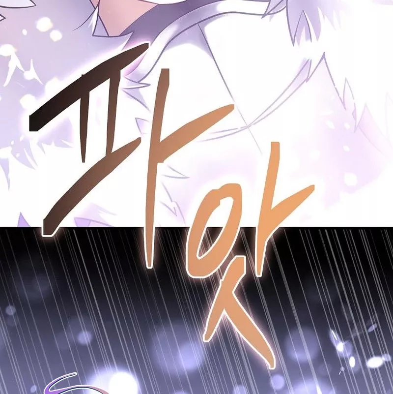 Bậc Thầy Toàn Bộ Kỹ Năng: Chapter 1