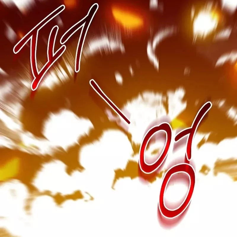 Bậc Thầy Toàn Bộ Kỹ Năng: Chapter 11