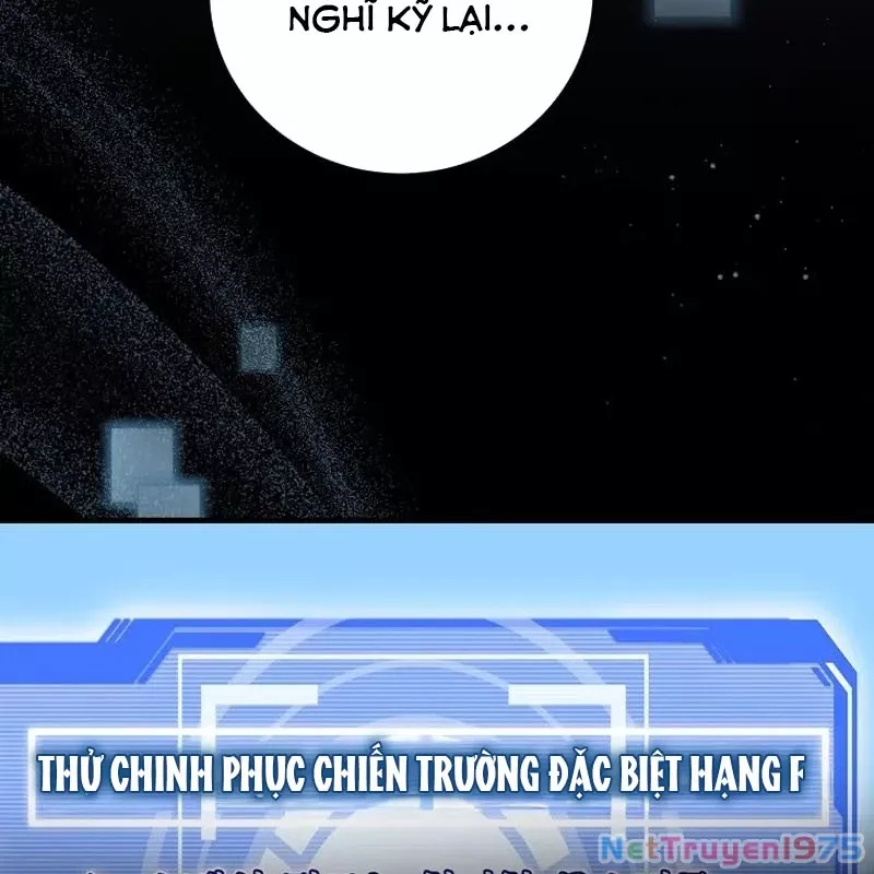 Bậc Thầy Toàn Bộ Kỹ Năng: Chapter 12