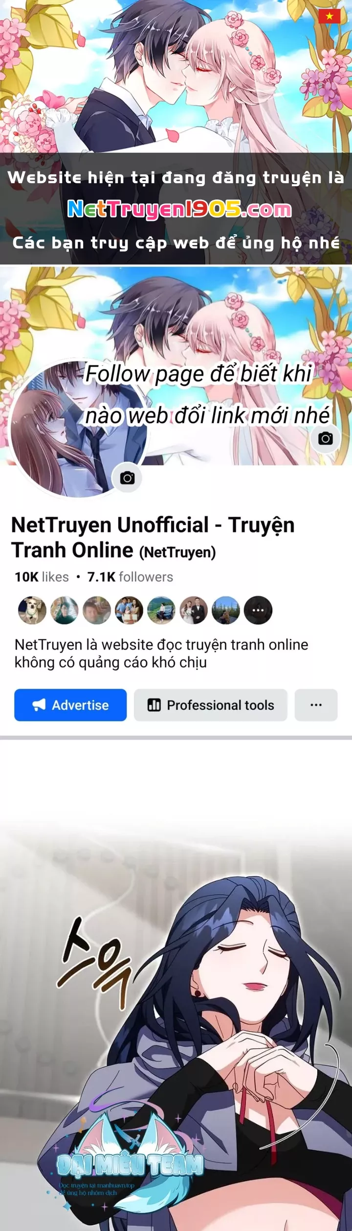 Bậc Thầy Toàn Bộ Kỹ Năng: Chapter 17