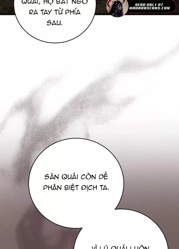 Bậc Thầy Toàn Bộ Kỹ Năng: Chapter 17