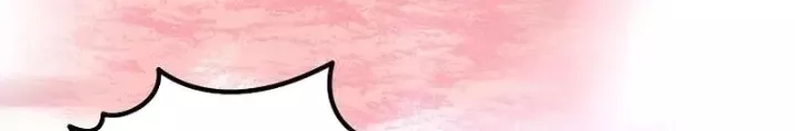 Bậc Thầy Toàn Bộ Kỹ Năng: Chapter 17