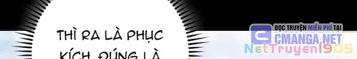 Bậc Thầy Toàn Bộ Kỹ Năng: Chapter 17