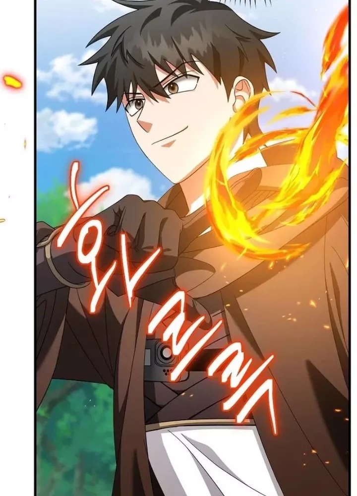 Bậc Thầy Toàn Bộ Kỹ Năng: Chapter 17