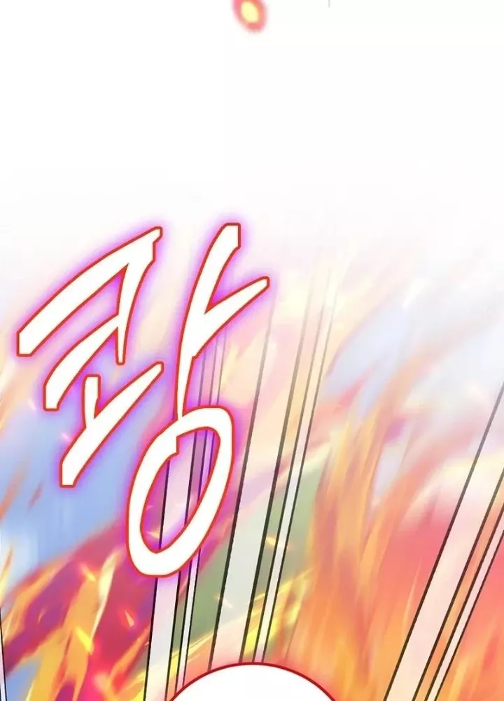 Bậc Thầy Toàn Bộ Kỹ Năng: Chapter 17