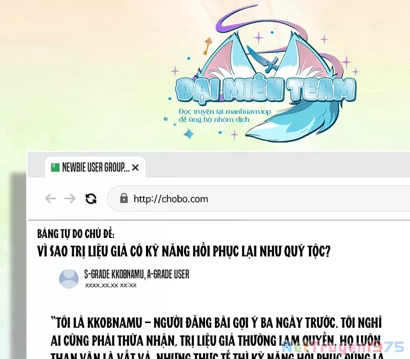 Bậc Thầy Toàn Bộ Kỹ Năng: Chapter 2