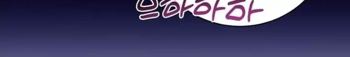 Bậc Thầy Toàn Bộ Kỹ Năng: Chapter 20