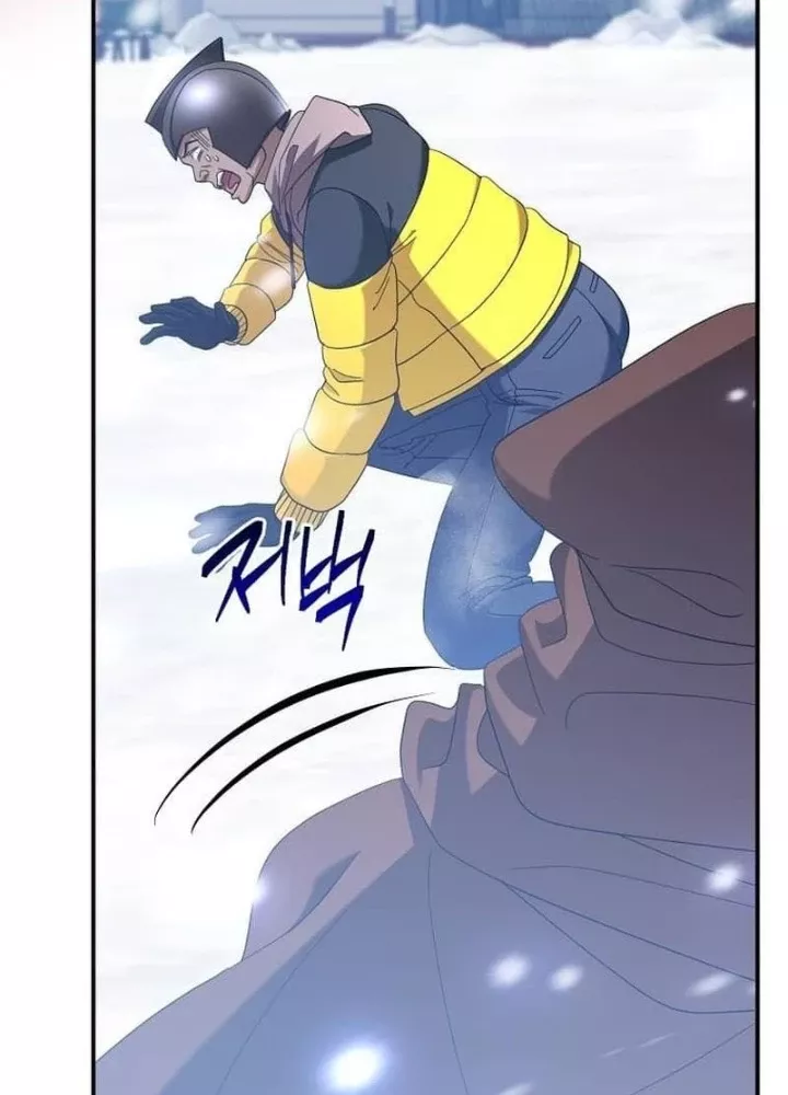 Bậc Thầy Toàn Bộ Kỹ Năng: Chapter 20