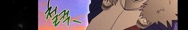 Bậc Thầy Toàn Bộ Kỹ Năng: Chapter 23