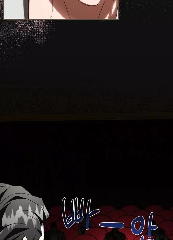 Bậc Thầy Toàn Bộ Kỹ Năng: Chapter 24