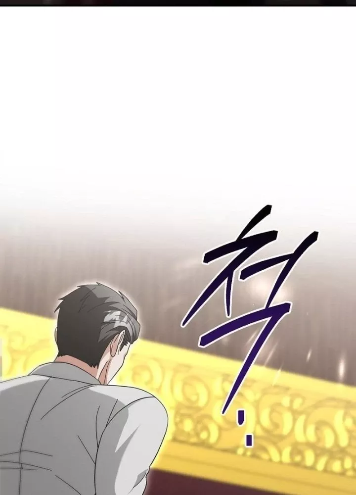 Bậc Thầy Toàn Bộ Kỹ Năng: Chapter 24