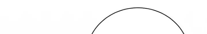 Bậc Thầy Toàn Bộ Kỹ Năng: Chapter 24
