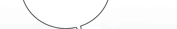 Bậc Thầy Toàn Bộ Kỹ Năng: Chapter 24