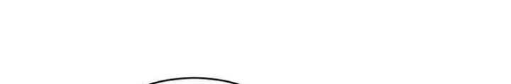Bậc Thầy Toàn Bộ Kỹ Năng: Chapter 24