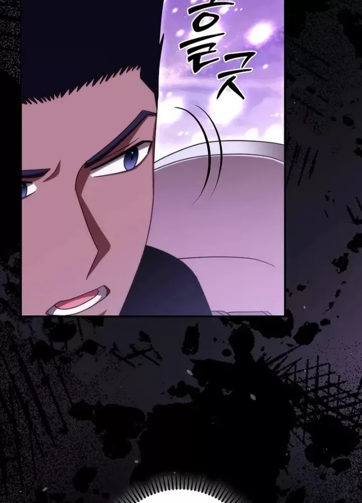 Bậc Thầy Toàn Bộ Kỹ Năng: Chapter 26