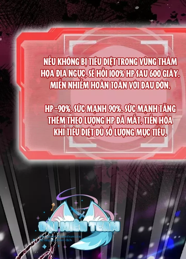Bậc Thầy Toàn Bộ Kỹ Năng: Chapter 26
