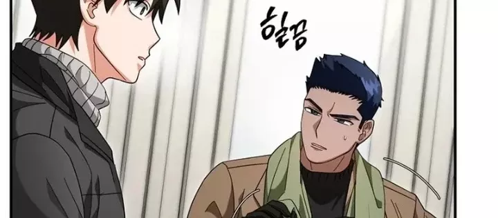 Bậc Thầy Toàn Bộ Kỹ Năng: Chapter 26