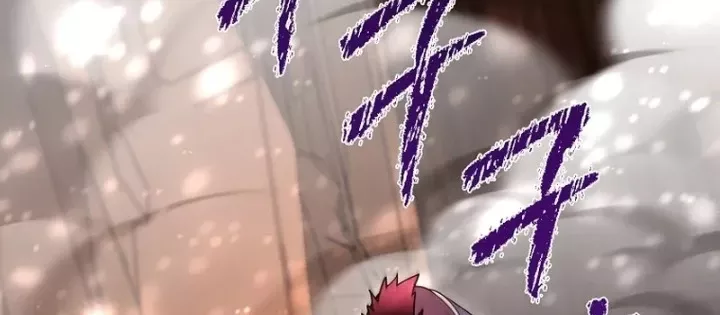 Bậc Thầy Toàn Bộ Kỹ Năng: Chapter 27