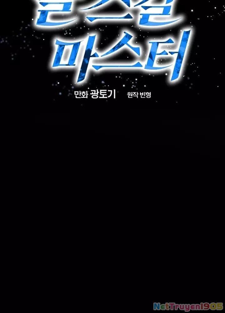 Bậc Thầy Toàn Bộ Kỹ Năng: Chapter 27