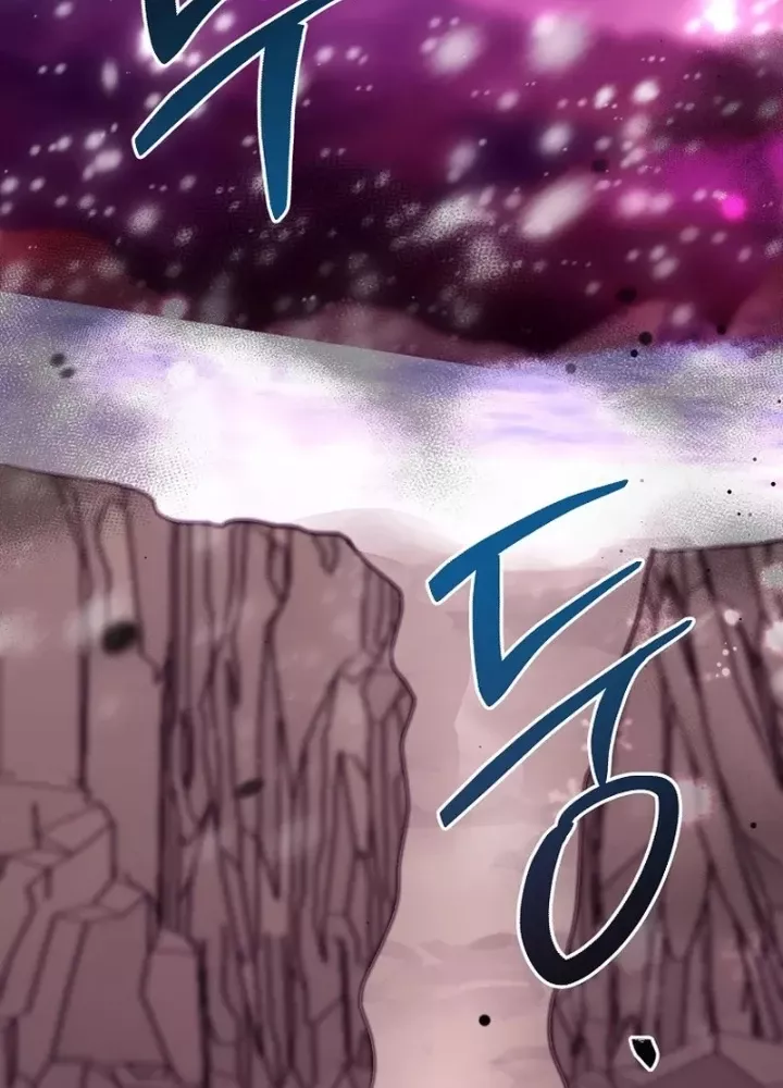Bậc Thầy Toàn Bộ Kỹ Năng: Chapter 27