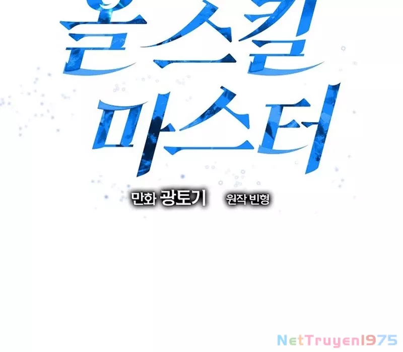 Bậc Thầy Toàn Bộ Kỹ Năng: Chapter 3