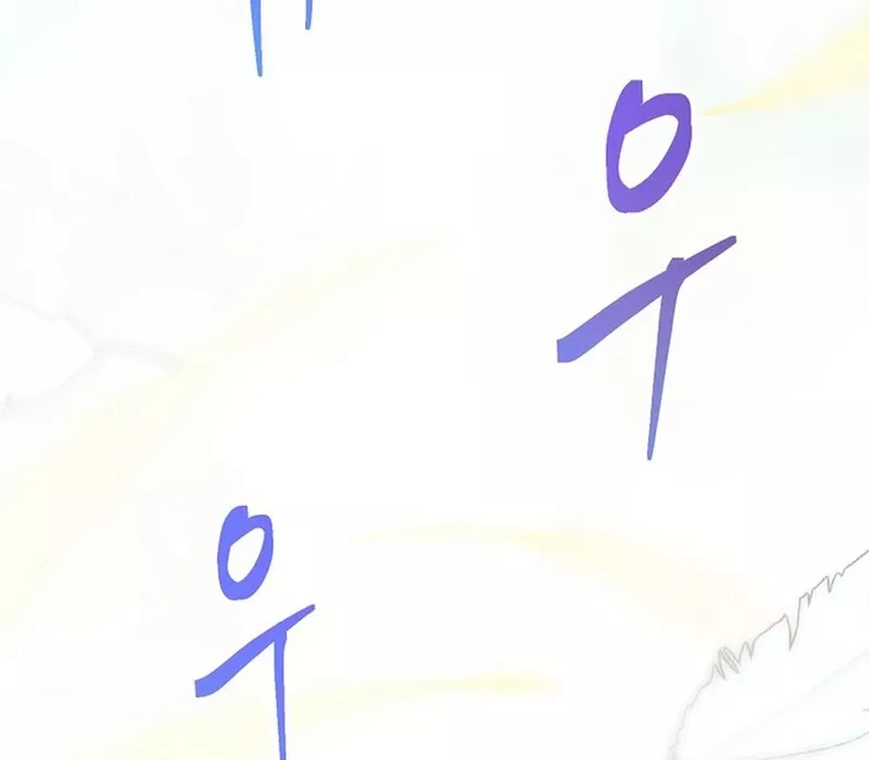 Bậc Thầy Toàn Bộ Kỹ Năng: Chapter 3
