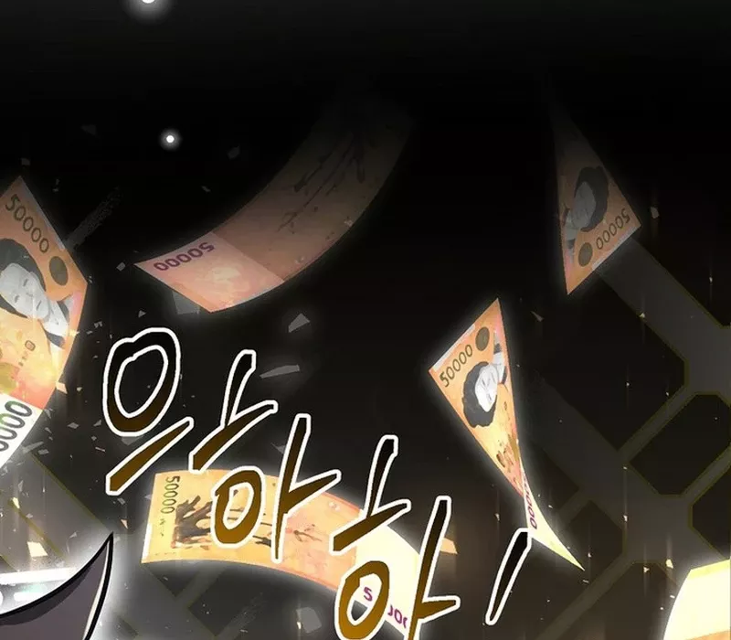 Bậc Thầy Toàn Bộ Kỹ Năng: Chapter 3