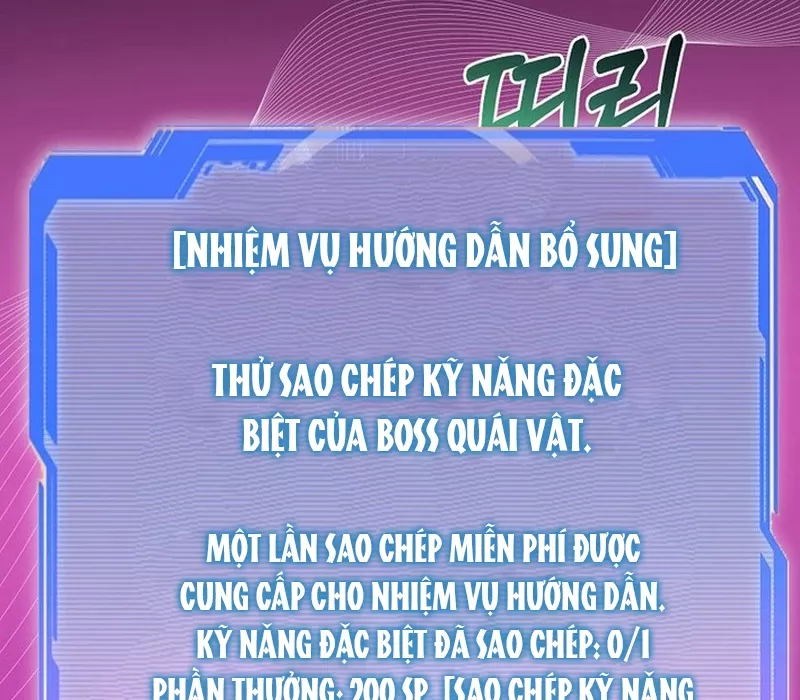 Bậc Thầy Toàn Bộ Kỹ Năng: Chapter 4
