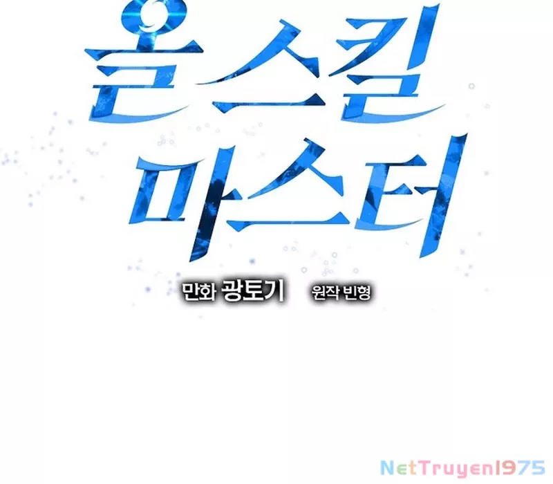 Bậc Thầy Toàn Bộ Kỹ Năng: Chapter 4