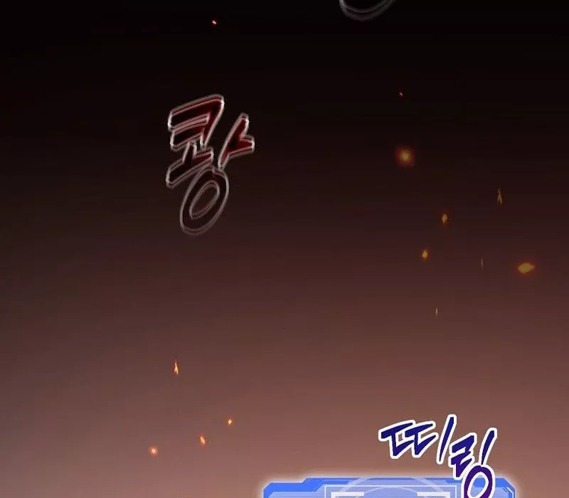 Bậc Thầy Toàn Bộ Kỹ Năng: Chapter 5