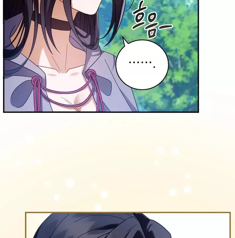 Bậc Thầy Toàn Bộ Kỹ Năng: Chapter 6