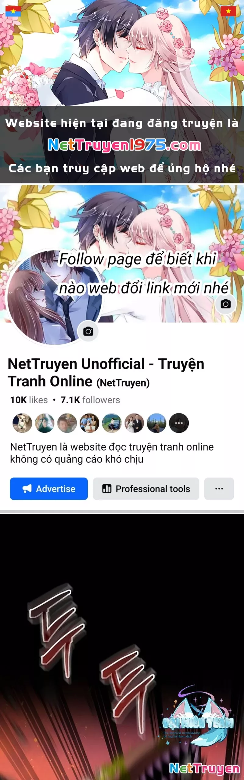 Bậc Thầy Toàn Bộ Kỹ Năng: Chapter 7