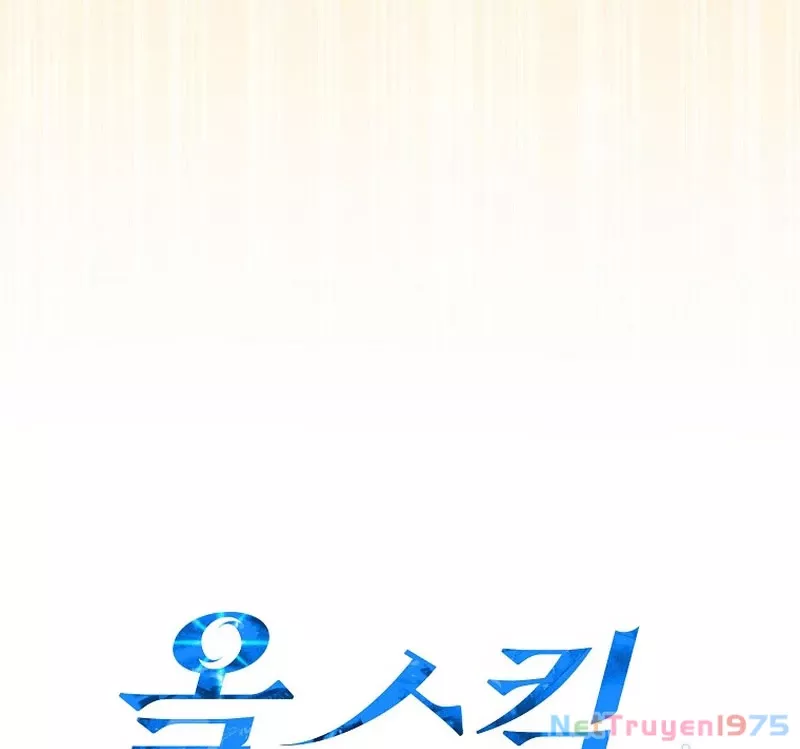 Bậc Thầy Toàn Bộ Kỹ Năng: Chapter 7