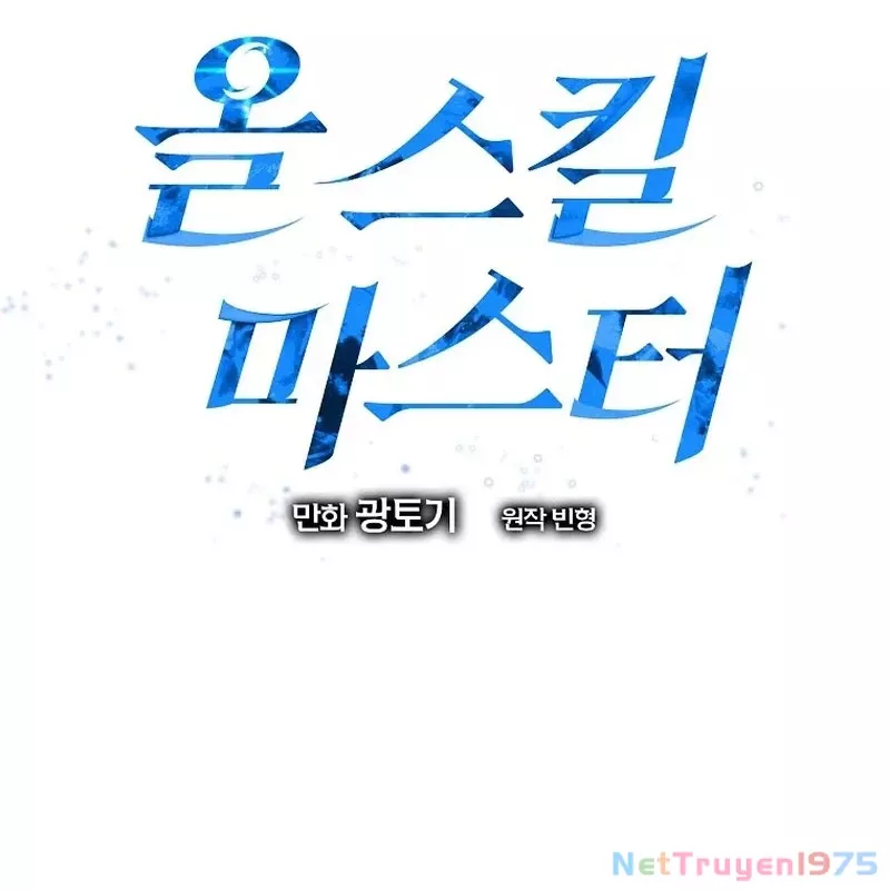 Bậc Thầy Toàn Bộ Kỹ Năng: Chapter 8