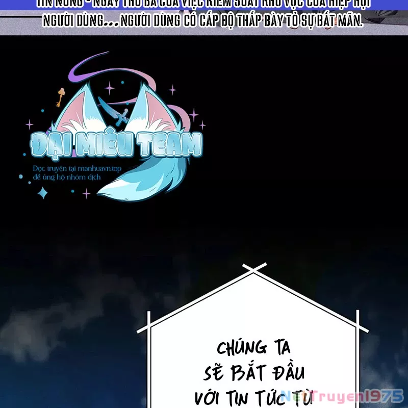 Bậc Thầy Toàn Bộ Kỹ Năng: Chapter 8