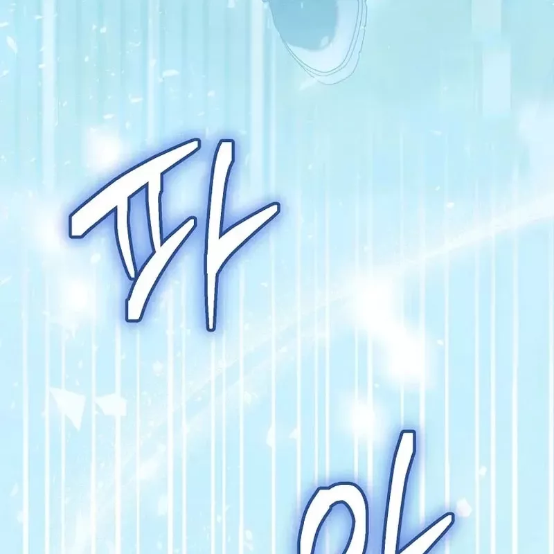 Bậc Thầy Toàn Bộ Kỹ Năng: Chapter 8