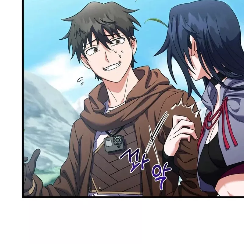 Bậc Thầy Toàn Bộ Kỹ Năng: Chapter 9