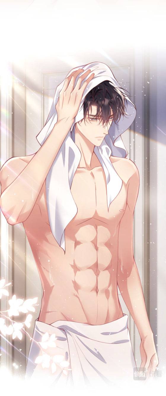 BẠCH NGUYỆT QUANG HẮN MUỐN XUỐNG TAY VỚI TA: Chapter 5