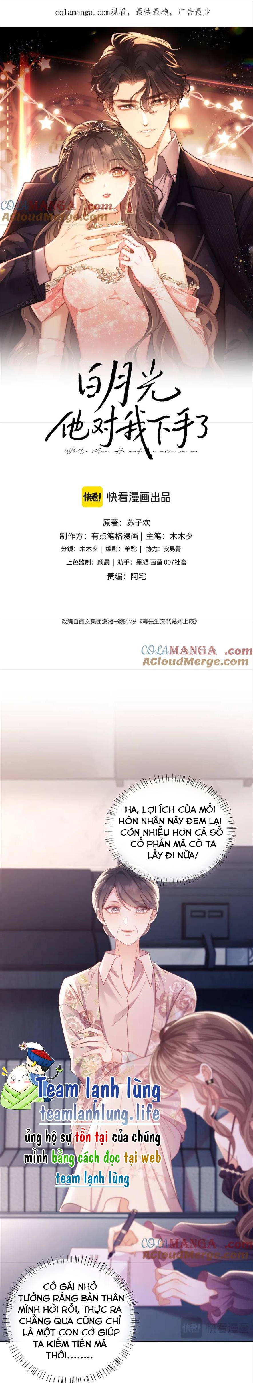 BẠCH NGUYỆT QUANG HẮN MUỐN XUỐNG TAY VỚI TA: Chapter 58